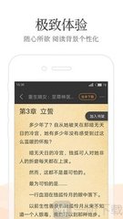 雅博体育下载app